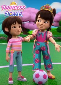 قسمت سیزدهم