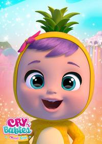 قسمت چهاردهم