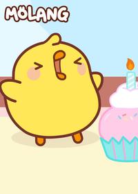 قسمت پنجاه و دوم