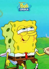 این دیگه کیه؟