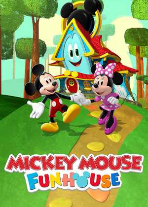 خانه سرگرمی میکی موس Mickey Mouse Funhouse
