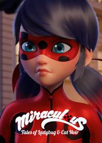 قسمت چهاردهم