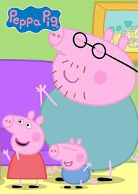 قسمت شانزدهم