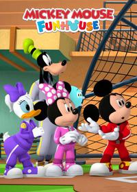 قسمت بیست و یکم