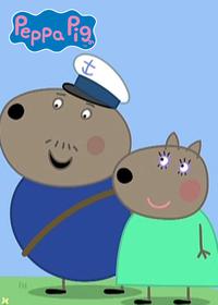 قسمت پانزدهم