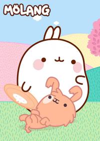 قسمت سی و یکم