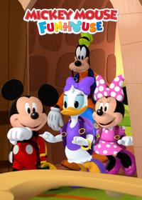 قسمت نوزدهم