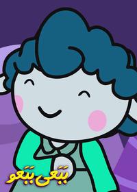 قسمت نوزدهم