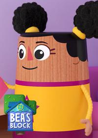قسمت نهم