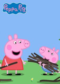 قسمت سی و پنجم