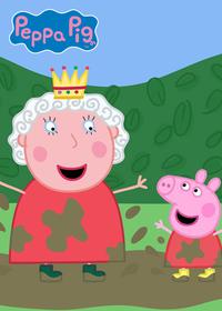 قسمت بیست و هفتم