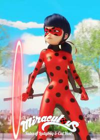 قسمت پنجم Illusion