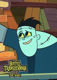 قسمت سی و سوم