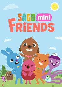 دوستان کوچولوی ساگو Sago Mini Friends