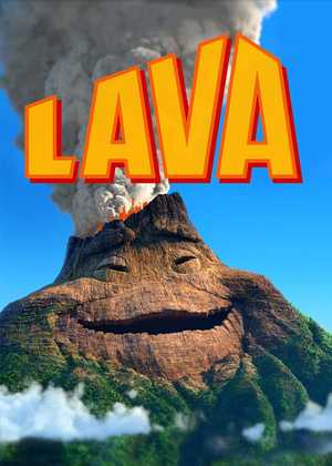 لاوا Lava