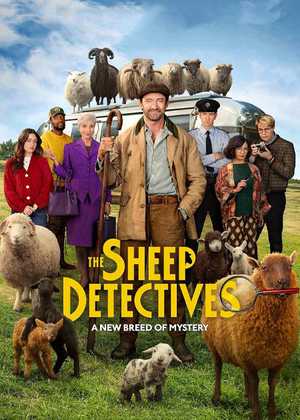 گوسفندان کارآگاه The Sheep Detectives