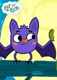 قسمت چهل و هفتم