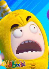 قسمت چهل و پنجم