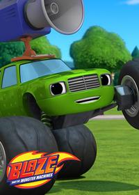 قسمت چهاردهم