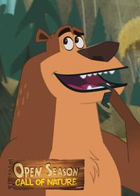 قسمت بیست و هفتم