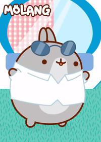 قسمت چهل و هفتم