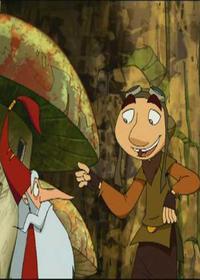 محدوده ی شهر