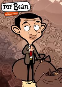 قسمت چهل و یکم