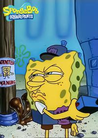 قسمت هفتم Hall Monitor