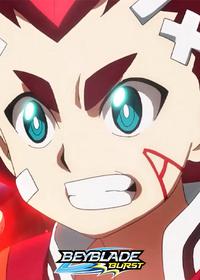 قسمت چهل و نهم