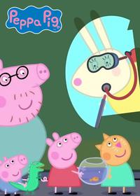 قسمت سی و یکم