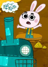 قسمت چهل و پنجم