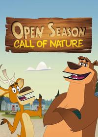 فصل شکار Open Season