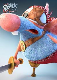 قسمت سیزدهم