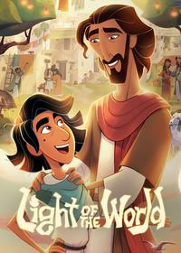 نور جهان Light of the World