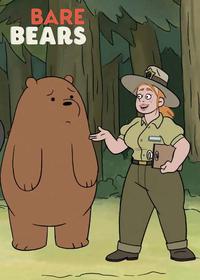 شهروند تیبز