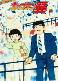 قسمت دوازدهم