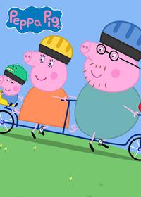 قسمت سی و سوم