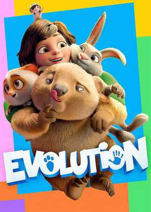 تکامل Evolution