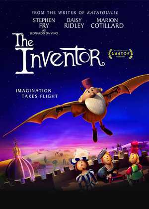 مخترع The Inventor