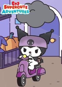 قسمت سیزدهم