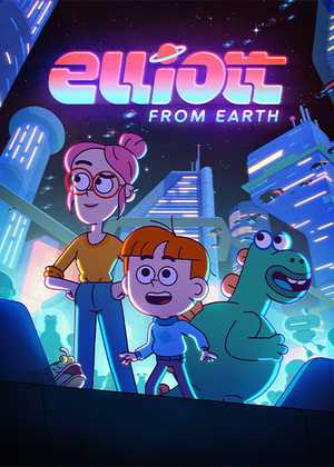 الیوت از زمین Elliott from Earth