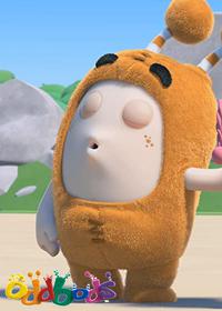 قسمت سی و هفتم