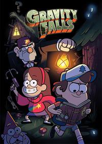 آبشار جاذبه Gravity Falls