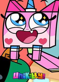 قسمت هشتاد و ششم