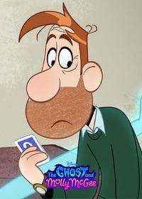 قسمت دوازدهم