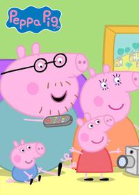 قسمت پنجاه و یکم