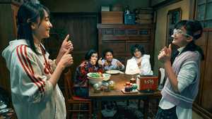 دانلود فیلم کتاب ارواح 2022 Ghost Book دوبله فارسی کامل با بهترین کیفیت