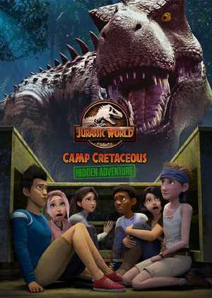 دنیای ژوراسیک Jurassic World