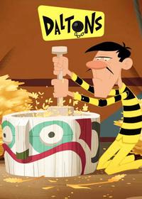 قسمت چهاردهم