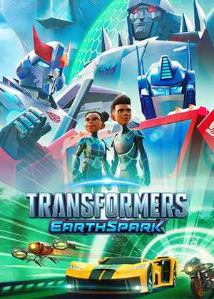 تبدیل شوندگان Transformers